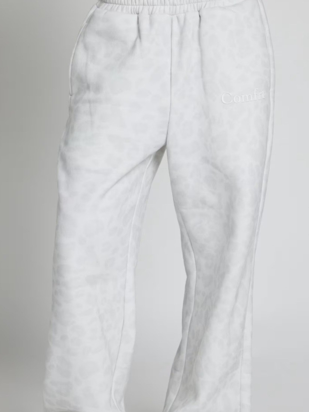 Womens White Leopard-Print Jogger Bottoms. Straight hem.
